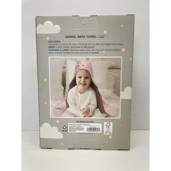 Infant/baby Hooded Bunny Pink Bath Towel‎ New - Picture 2 of 2